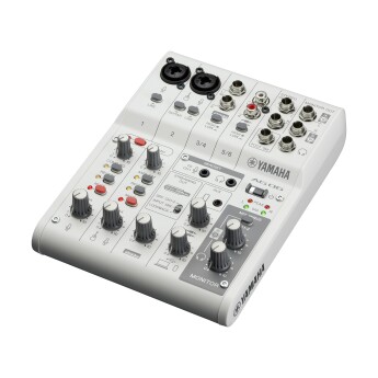 Mixer Livestream Yamaha AG06MK2 | White (Chính hãng)