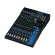 Mixer Yamaha MG12XU (Chính Hãng)