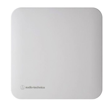 Ăng ten định hướng active Audio Technica ATW-A410P (Chính hãng)