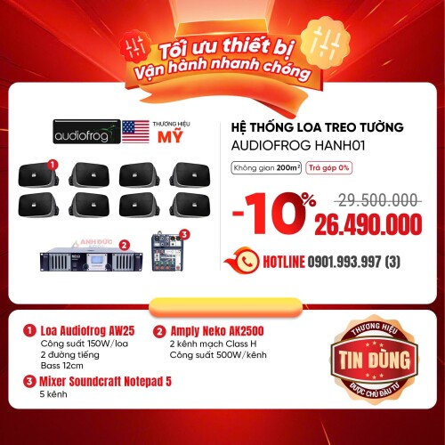Hệ Thống Âm Thanh Nhà Hàng Audiofrog HANH01 (Chính Hãng)