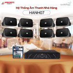 Hệ Thống Âm Thanh Nhà Hàng Audiofrog HANH07 (Chính Hãng)