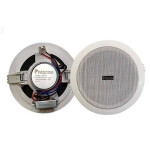 Loa Pascom AS-506 (Chính hãng)