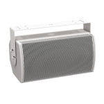 Loa Bose ArenaMatch Utility AMU108 | White (Chính Hãng)