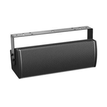 Loa Bose ArenaMatch Utility AMU206 | Black (Chính Hãng)