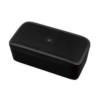 Loa treo tường Yamaha VXS3S | Black (Chính hãng)