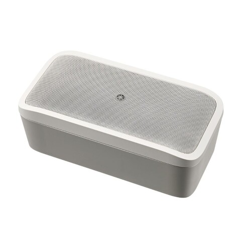 Loa treo tường Yamaha VXS3S | White (Chính hãng)