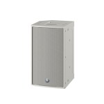 Loa Yamaha CBR10 | White (Chính Hãng)