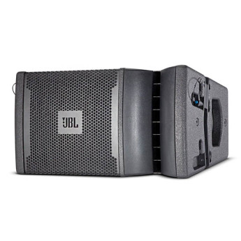Loa JBL VRX928LA (Chính Hãng)