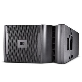 Loa JBL VRX932LA-1 (Chính Hãng)