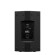 Loa Yamaha CZR12 | Black (Chính hãng)