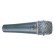 Micro Shure BETA 57A (Chính Hãng)