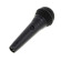 Micro Shure PGA58-QTR (Chính Hãng)