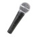 Micro Shure SM58S (Chính Hãng)