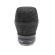 Micro Shure SM87A (Chính Hãng)
