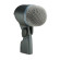 Micro Shure BETA 52A (Chính Hãng)