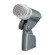 Micro Shure BETA 56A (Chính hãng)