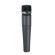 Micro Shure SM57-LC-X (Chính hãng)
