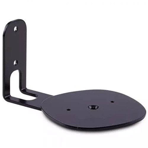 Giá treo loa B&W Formation Flex Wall Bracket (Chính Hãng)