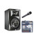 Loa JBL LSR308 + Mixer Notepad 8 + Micro AKG D5 (Chính Hãng)