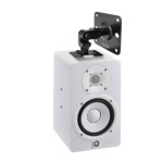 Loa kiểm âm Yamaha HS8I | White (Chính hãng)