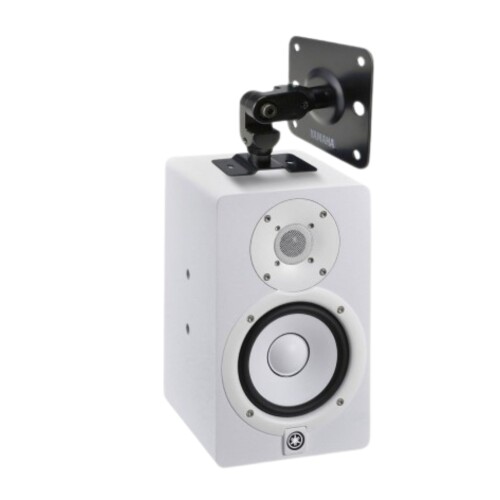 Loa kiểm âm Yamaha HS8I | White (Chính hãng)