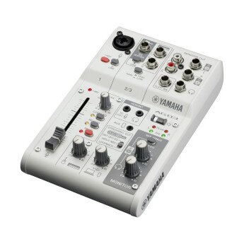 Mixer Livestream Yamaha AG03MK2 | White (Chính hãng)