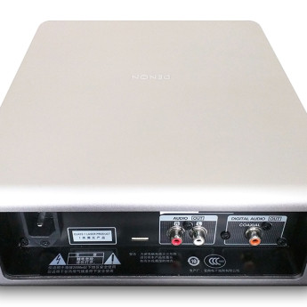 Đầu phát CD Denon DCD-50 (Chính hãng)