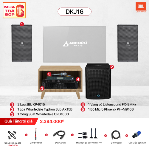 Dàn Karaoke Chuyên Nghiệp JBL DKJ16 (Chính Hãng)