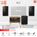 Dàn Karaoke Chuyên Nghiệp JBL DKJ17 (Chính Hãng)
