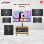 Dàn Karaoke Gia Đình JBL DKP69 (Chính Hãng)