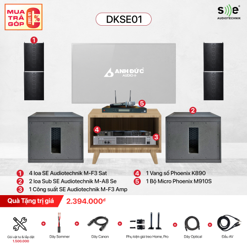 Dàn Karaoke Chuyên Nghiệp SE Audiotechnik DKSE01 (Chính Hãng)