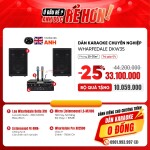 Dàn Karaoke Chuyên Nghiệp Wharfedale DKW35 (Chính Hãng)