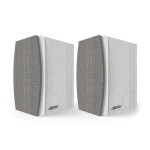 Loa Jamo C 91 II | White (Chính Hãng)