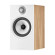 Loa B&W 606 S2 Anniversary Edition | Oak (Chính hãng)