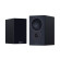 Loa Mission LX-3 MK2 | Lux Black (Chính Hãng)