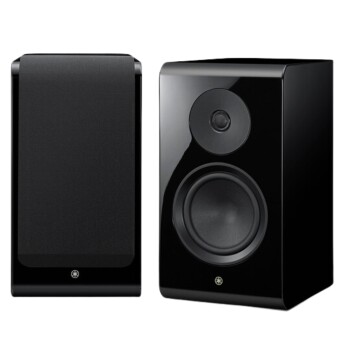 Loa Yamaha NS-800A | Piano Black (Chính hãng)