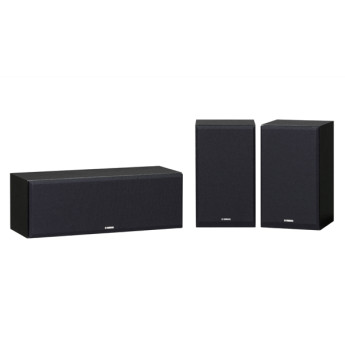 Bộ Loa Yamaha NS-P350 (Chính Hãng)