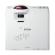 Máy chiếu gần Epson EB-L210SF (Chính hãng)