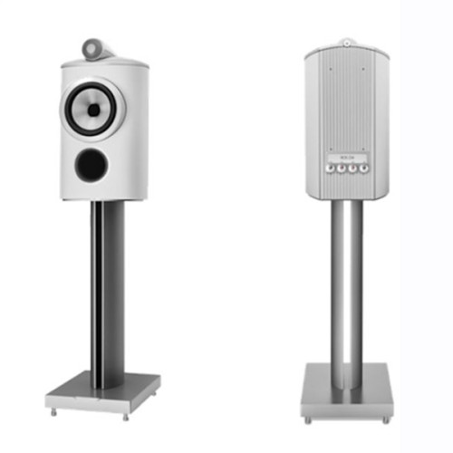 Loa B&W 805 D4 | White (Chính Hãng)