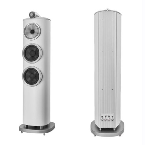 Loa B&W 804 D4 | White (Chính Hãng)