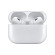 Tai nghe Apple AirPods Pro 2 Type C (Chính Hãng)