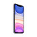 iPhone 11 | 64GB | Purple (Chính hãng)