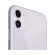 iPhone 11 | 64GB | Purple (Chính hãng)