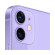 iPhone 12 | 64GB | Purple