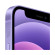 iPhone 12 | 64GB | Purple