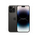 iPhone 14 Pro | 1TB | Space Black (Chính Hãng)