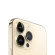 iPhone 14 Pro Max | 1TB | Gold (Chính Hãng)