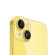 iPhone 14 | 128GB | Yellow (Chính Hãng)