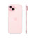 iPhone 15 | 512GB | Pink (Chính Hãng)