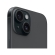 iPhone 15 | 256GB | Black (Chính Hãng)